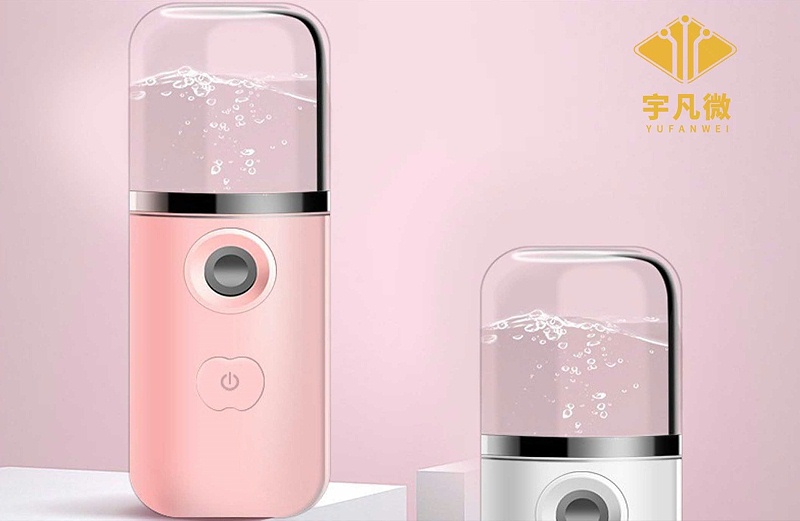 補水儀方案設(shè)計客戶案例