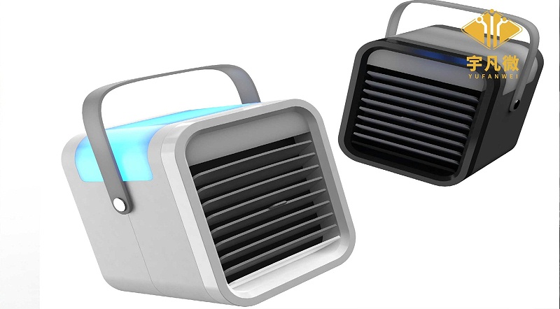 小型家用冷風(fēng)機(jī)方案開發(fā)