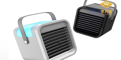小型家用冷風(fēng)機(jī)方案開發(fā)