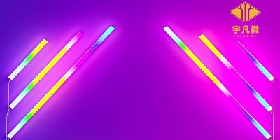 rgb幻彩燈驅(qū)動(dòng)控制方案