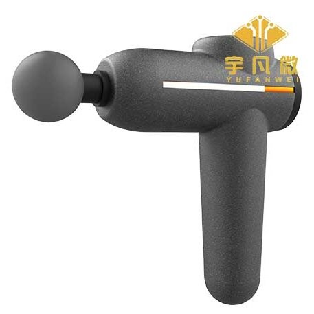 三合一筋膜槍方案開發(fā)_100%