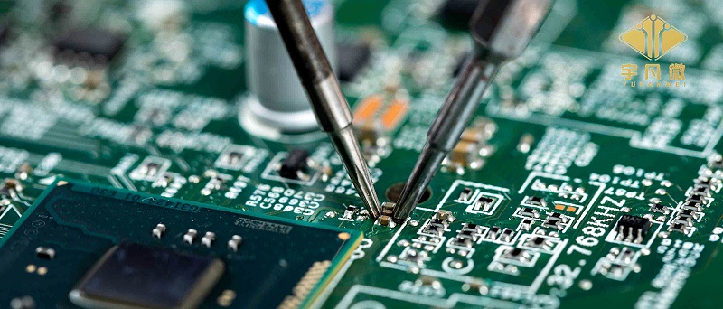 單片機(jī)生產(chǎn)商