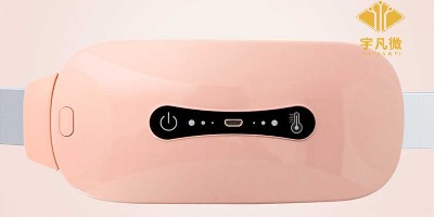 電子暖腰帶方案開發(fā)