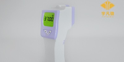 額溫槍方案開發(fā)