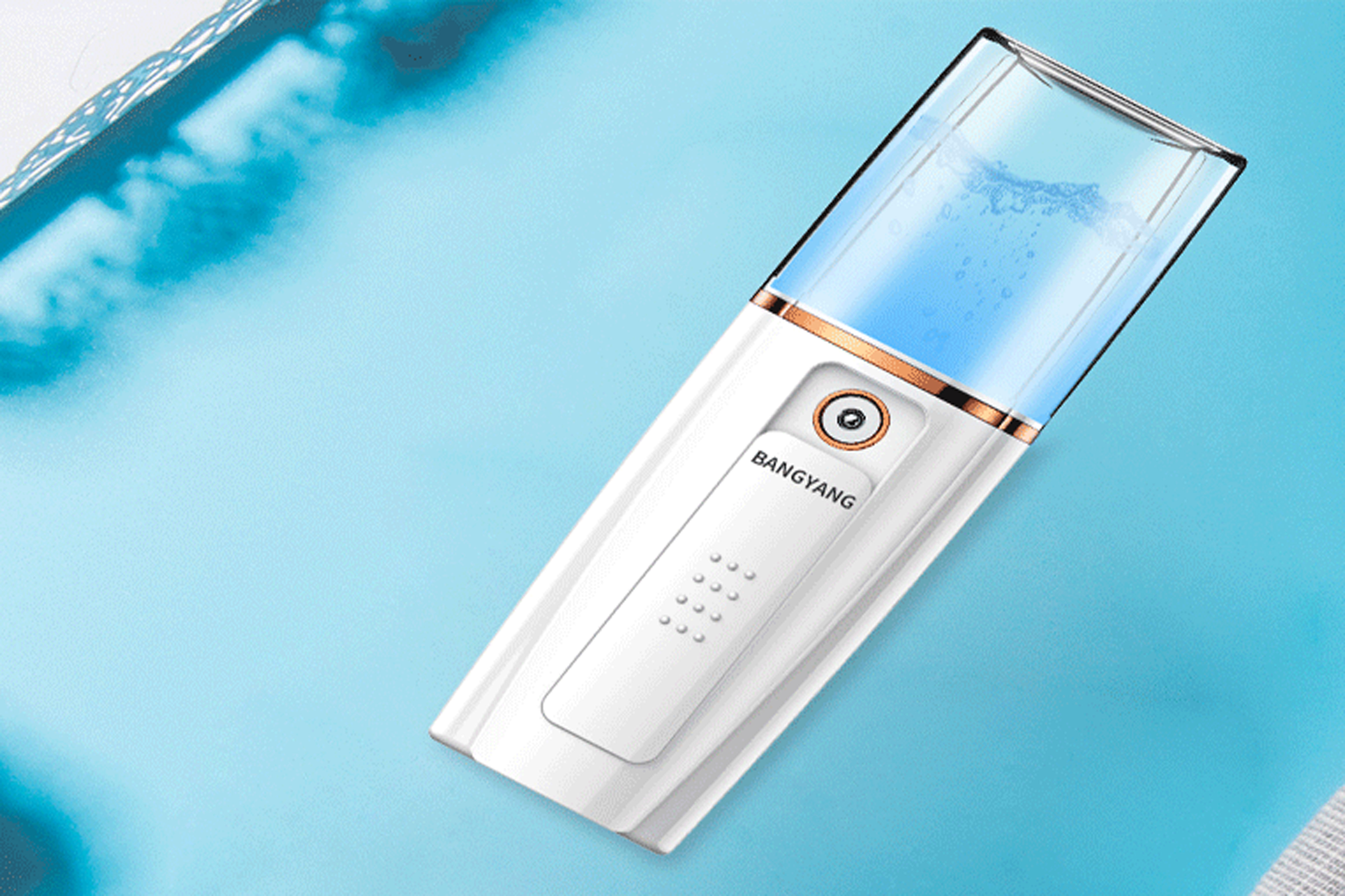 噴霧補(bǔ)水儀