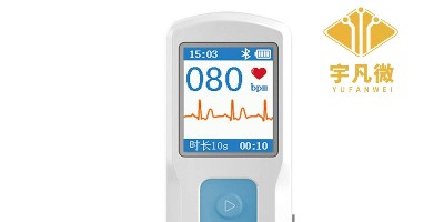 家用心電檢測(cè)儀方案開(kāi)發(fā)