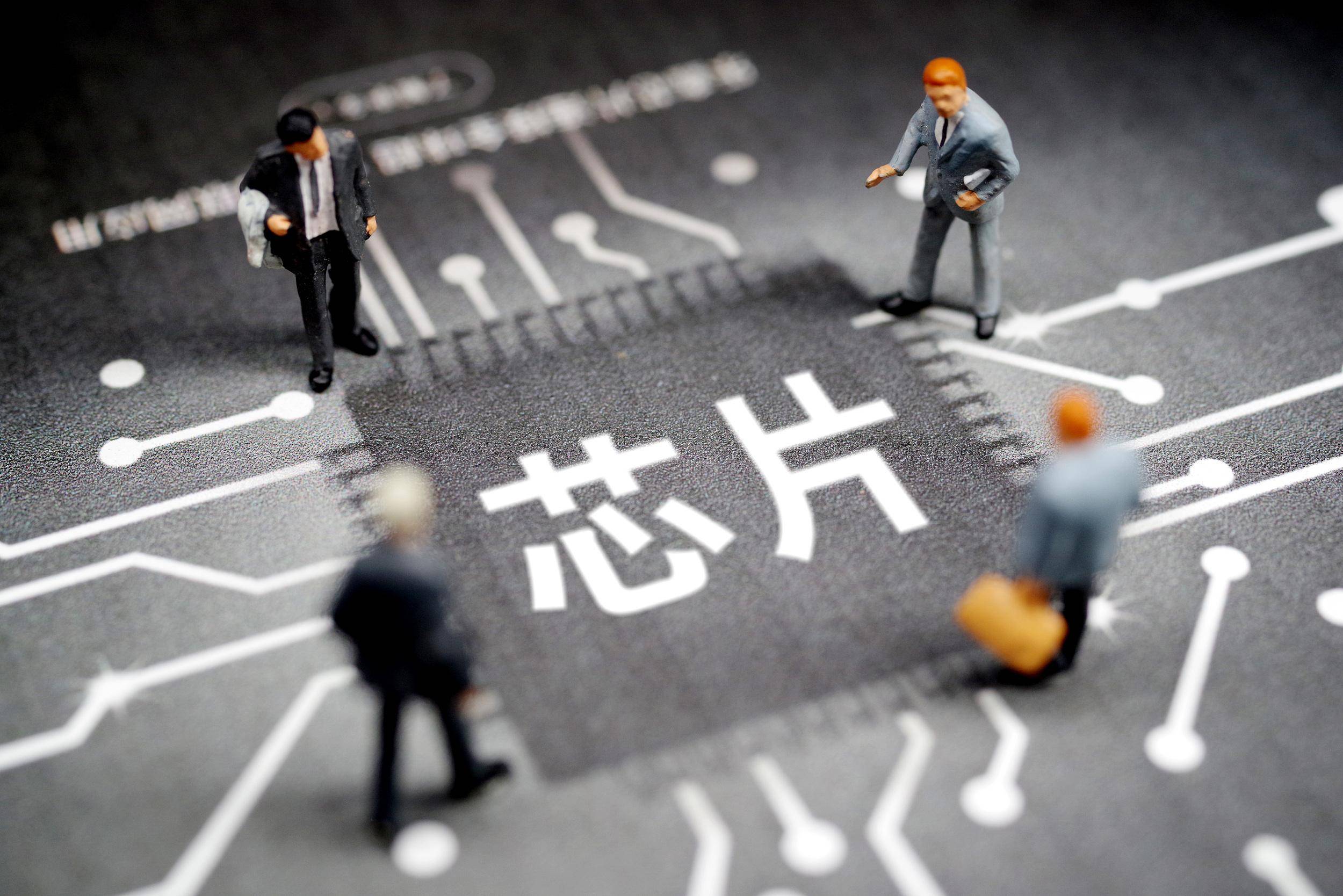 mcu芯片是什么意思?mcu芯片主要用于哪些產(chǎn)品