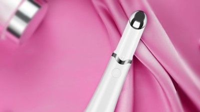 眼部美容儀方案開發(fā)