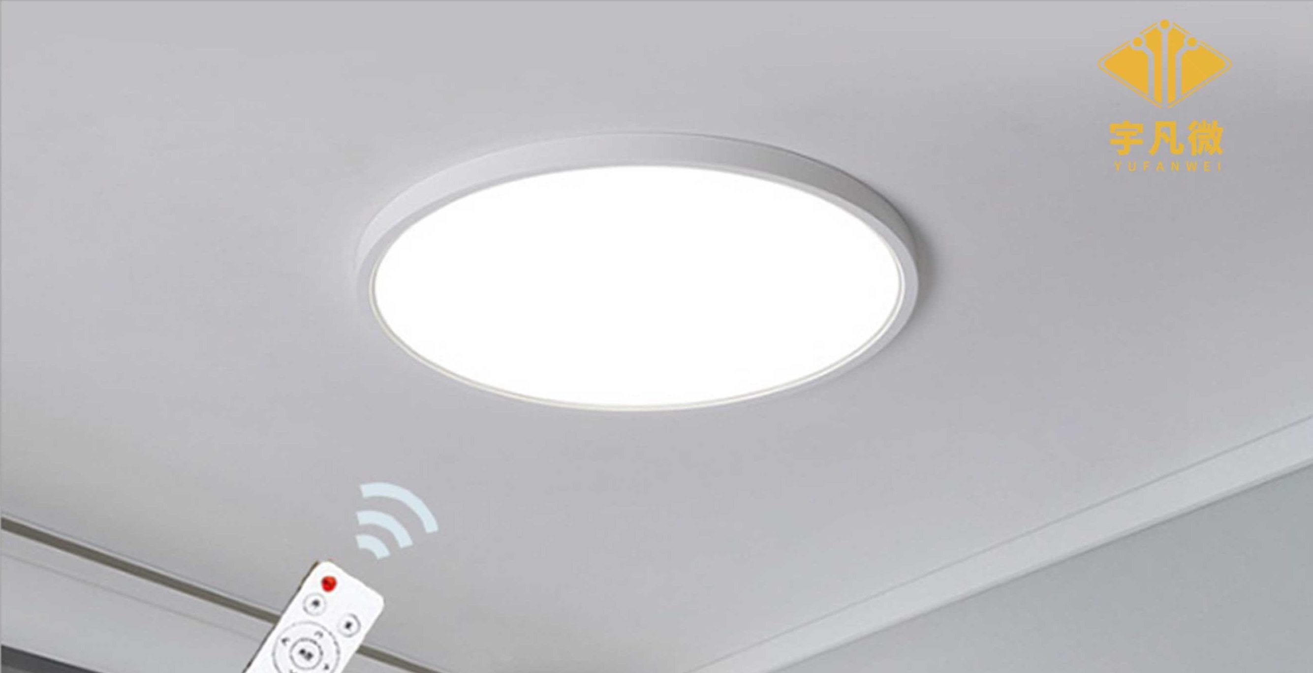 無(wú)極調(diào)光燈方案開(kāi)發(fā)