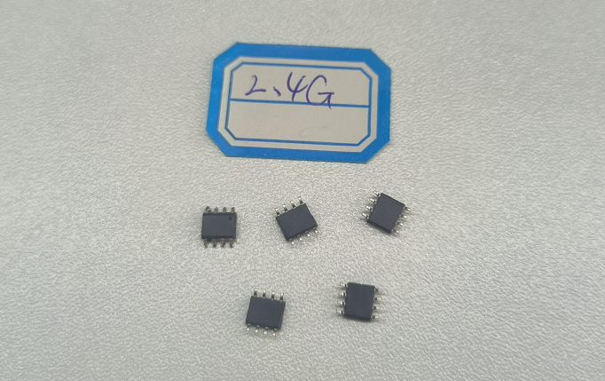 2.4G芯片G350，高性價比高性能