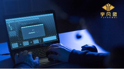 51單片機(jī)開發(fā)軟件