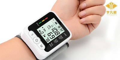 電子血壓計方案開發(fā)