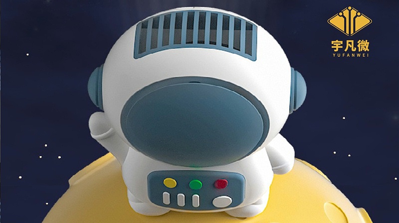 太空人小風(fēng)扇方案開發(fā)