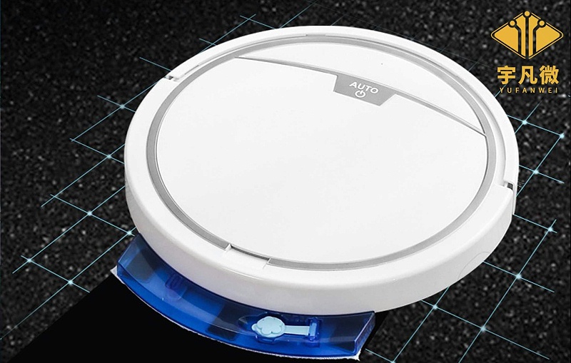 家用掃地機方案設計客戶案例