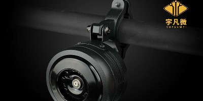 自行車報警器方案開發(fā)