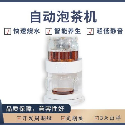 自動泡茶機方案