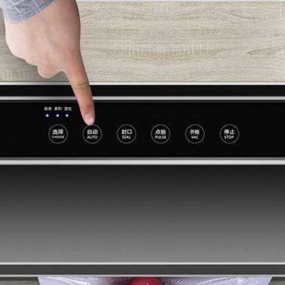 小型家用真空機方案設(shè)計