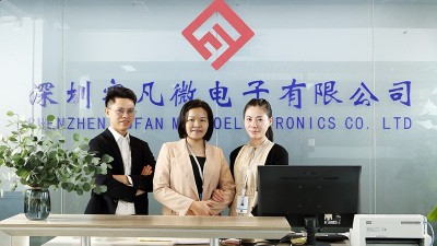 深圳宇凡微電子有限公司新網(wǎng)站正式跟大家見(jiàn)面啦