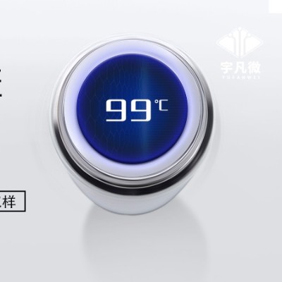 智能數(shù)顯保溫杯方案