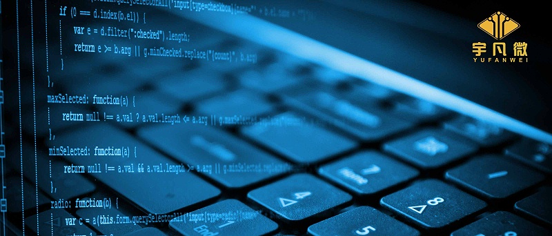 單片機(jī)開(kāi)發(fā)軟件