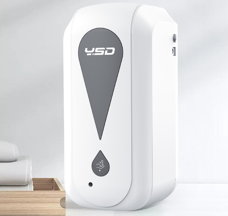 智能感應皂液器