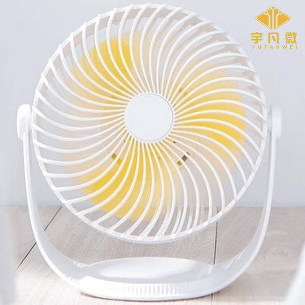 USB小風(fēng)扇方案開發(fā)