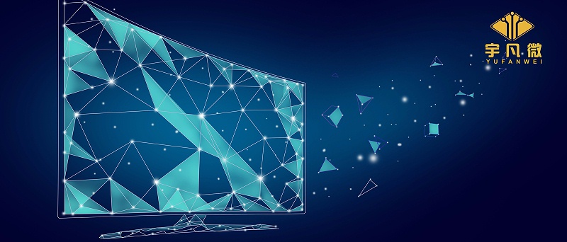 LCD驅(qū)動芯片