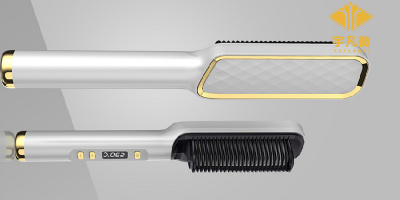 智能直發(fā)梳方案開發(fā)