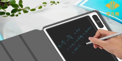 兒童電子手寫板方案開發(fā)