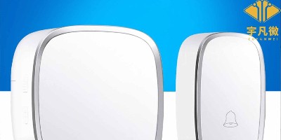 無(wú)線遙控門(mén)鈴方案開(kāi)發(fā)