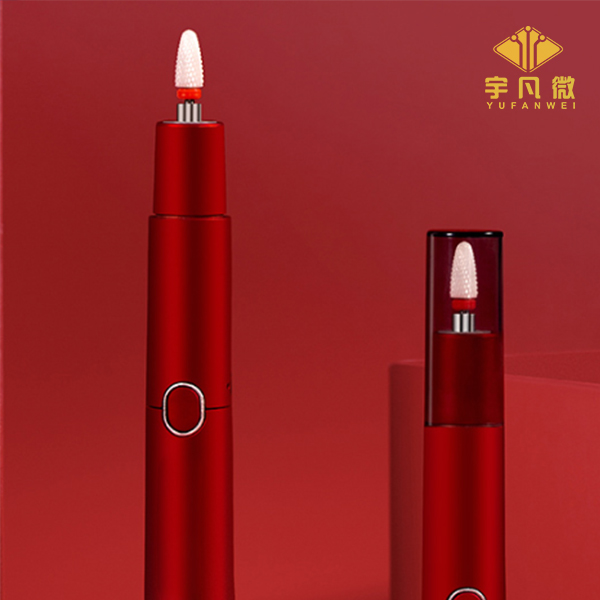 便攜USB美甲打磨機(jī)方案開(kāi)發(fā)