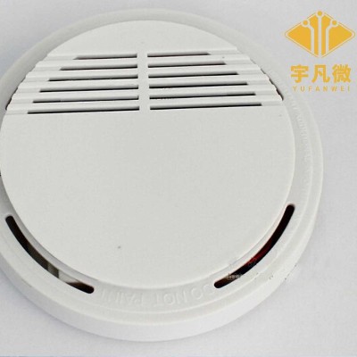 煙霧報警器方案設(shè)計